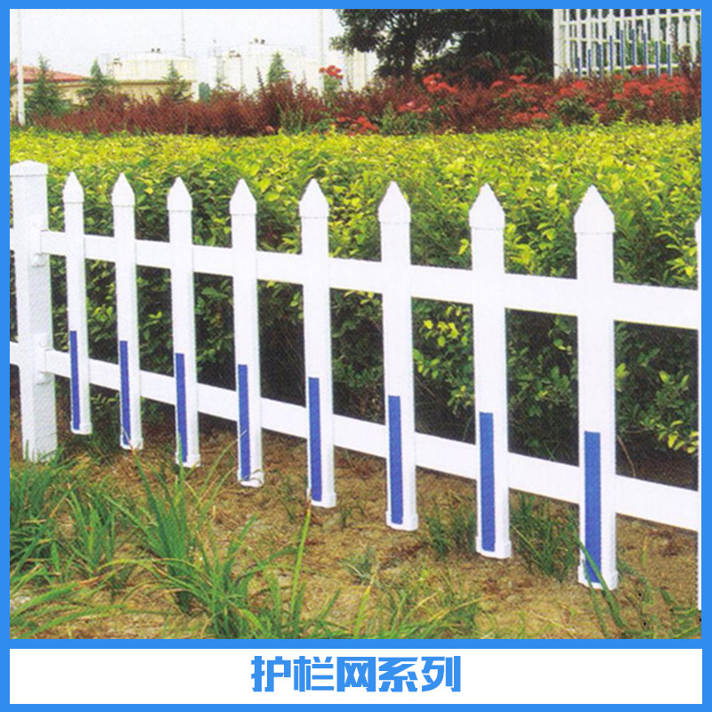 护栏网系列 锌钢护栏网 高速路护栏 草坪围栏 框架护栏网 球场围栏