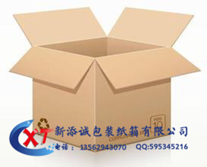 山东省济南市优质纸箱厂家批发定做 山东省济南市优质纸箱厂家批发采购