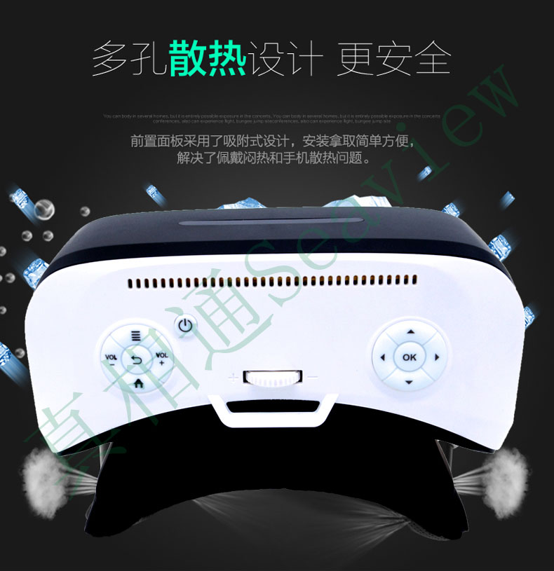 高端vr眼镜一体机 头戴式设备 vr眼镜vr一体机头戴式设备