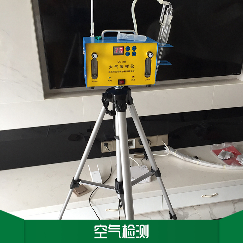 重庆室内空气检测 重庆汽车空气治理 重庆室内除异味室内空气治理图片