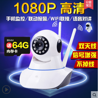 广州专业监控摄像枪安装维护价格白云区WIFI监控安装海珠区监控