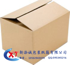 济南市瓦楞三层五层纸箱搬家纸箱批发定做厂家