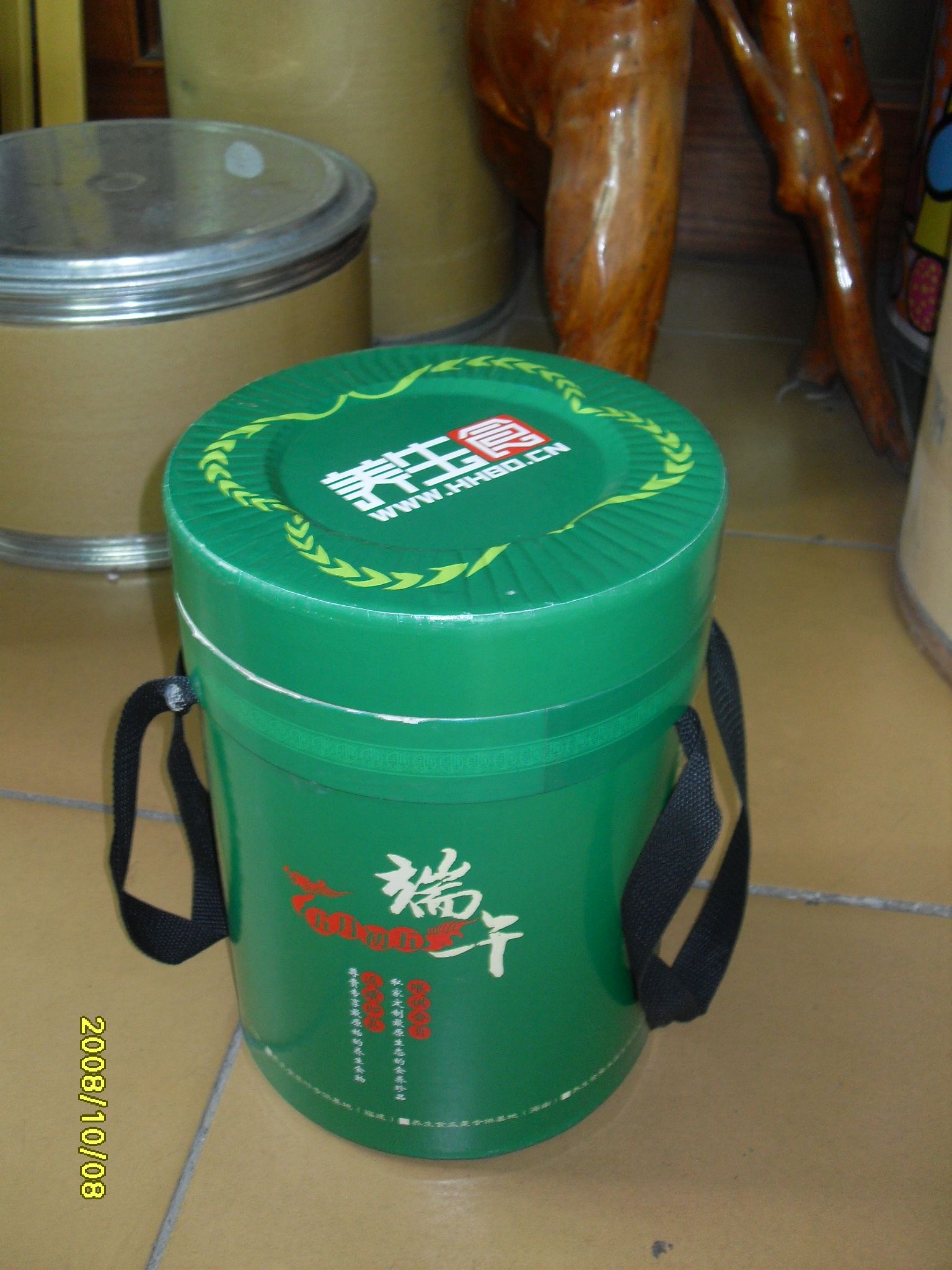 东莞市全国各地高密度全纸桶厂家全国各地高密度全纸桶 化工食品药材包装桶