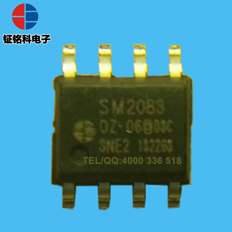 SM2083 led线性调光ic批发