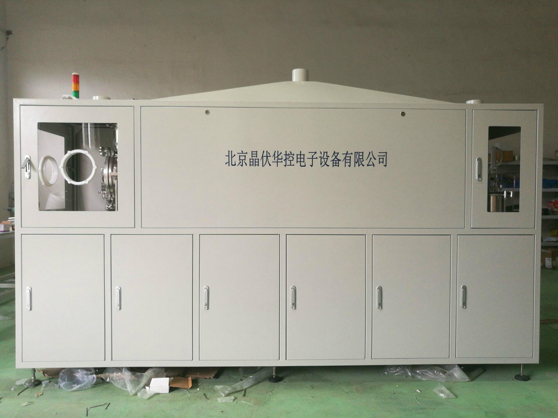 烘干炉北京厂家专业定制各种烘干炉