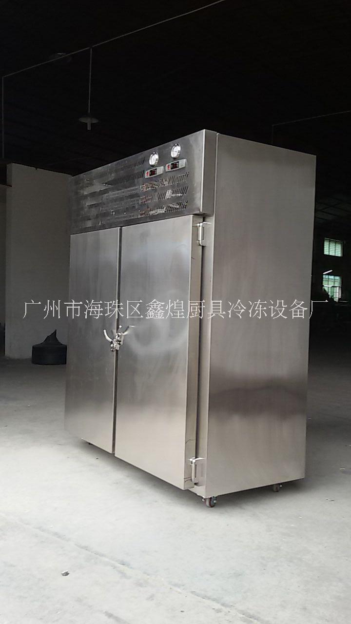 推车式双门速冻柜厂家 推车式海鲜食品速冻机 供应超低温冷柜-40度