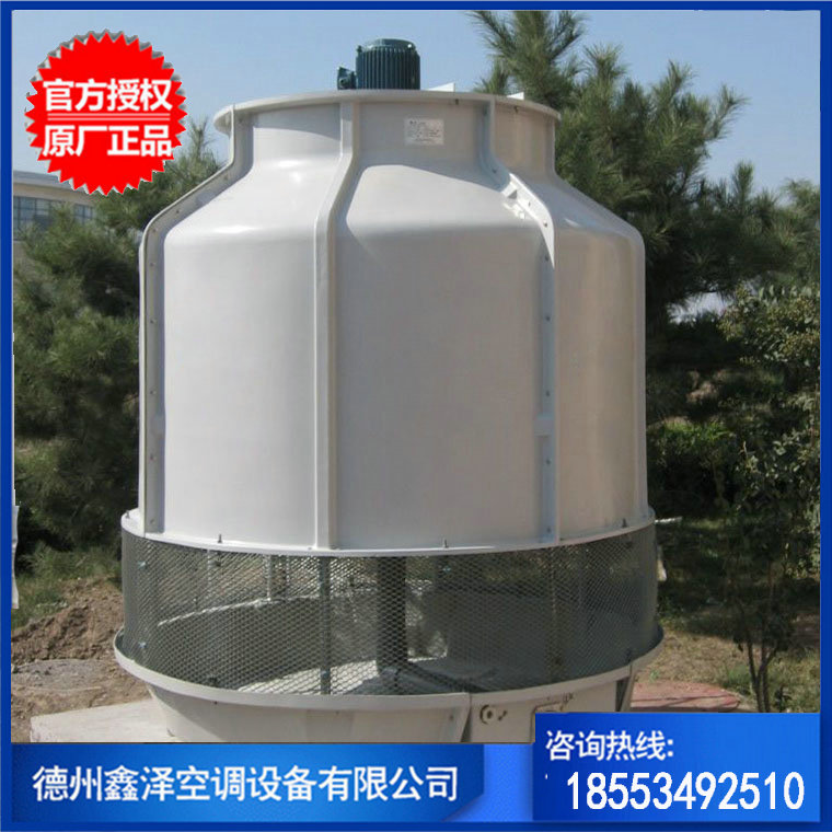加工定制 30T冷却塔 圆形逆流式冷却塔 小型玻璃钢冷却塔 高质量