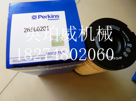 帕金斯滤清器 Perkins过滤器厂家 铂金斯滤芯代理经销 珀金斯发动机三滤价格