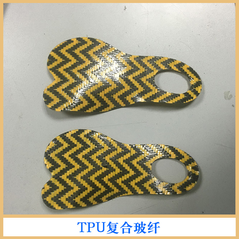 TPU复合玻纤  TPU复合玻纤面料 TPU膜 水床用TPU贴合布 TPU复合鞋垫