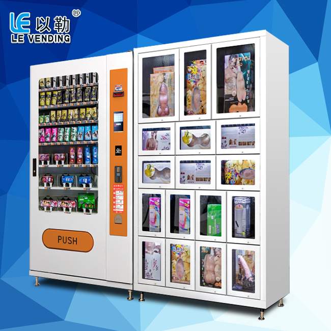 大屏智能型饮料自动售货机 综合型自动售货机（无人售货店）