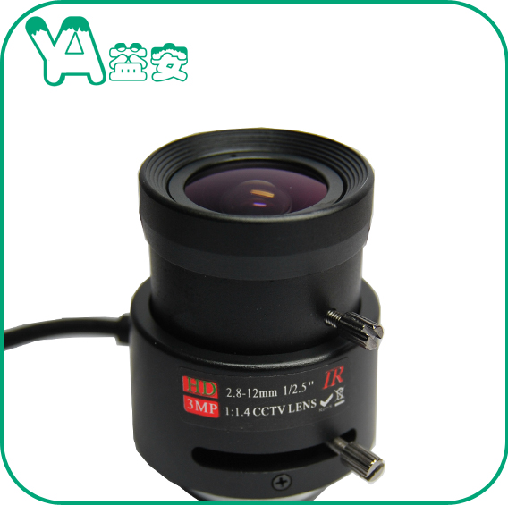 深圳益安2.8-12mm变焦镜头3百万高清摄像机镜头图片
