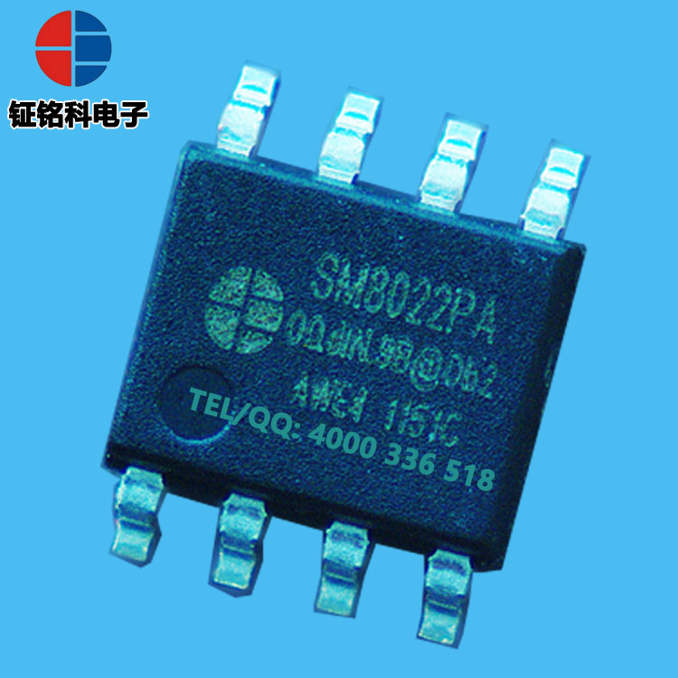 适配器电源管理芯片SM8022PA PWM离线式控制芯片