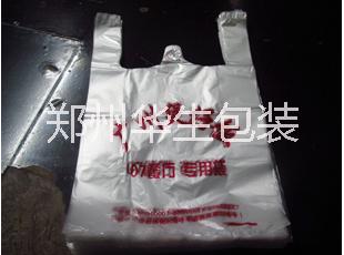 郑州华生塑料袋定做服装袋广告袋背心袋手提袋塑料包装袋日用品袋环保袋图片