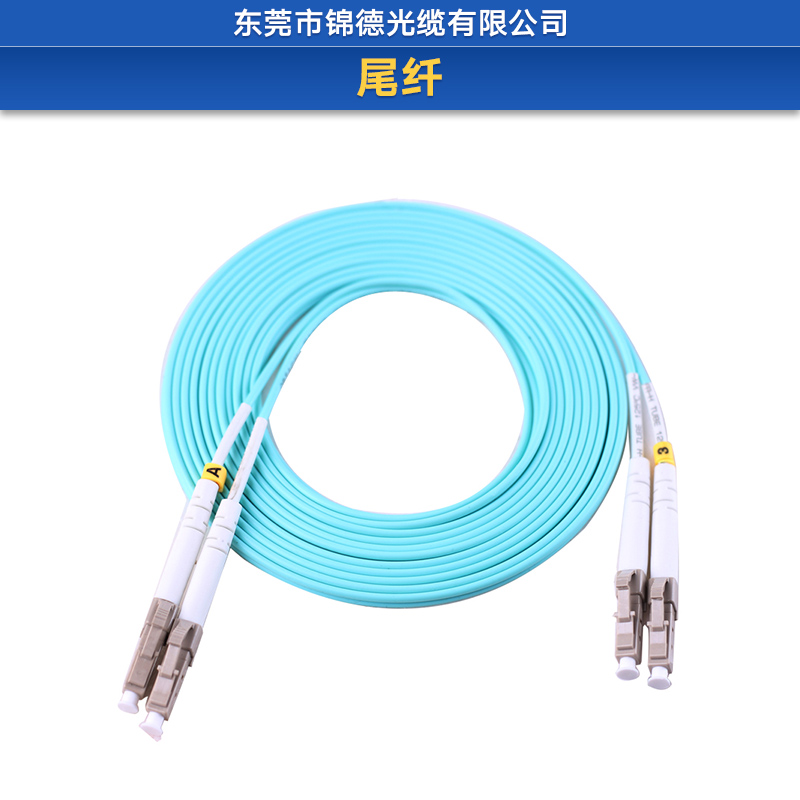 ST-SC 3米单模光纤跳线价格｜SC型尾纤厂家直销｜单模光纤图片