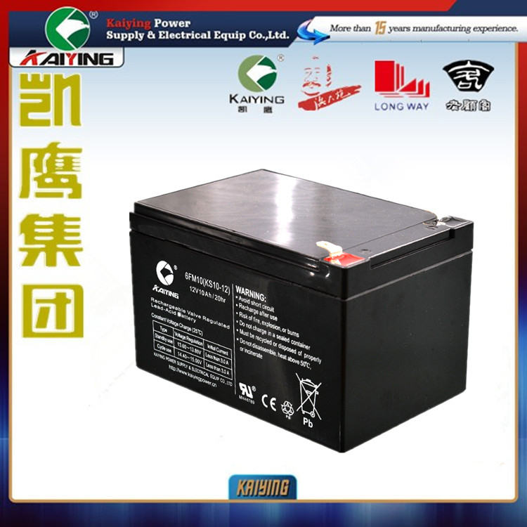 12V10AH铅酸蓄电池免维护UPS蓄电池12v音响电池厂家直销图片