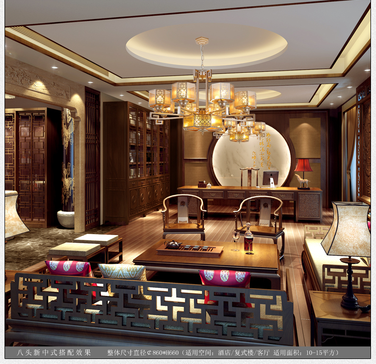 新中式吊灯现代简约客厅灯大气铁艺中式灯具创意复古卧室餐厅灯饰