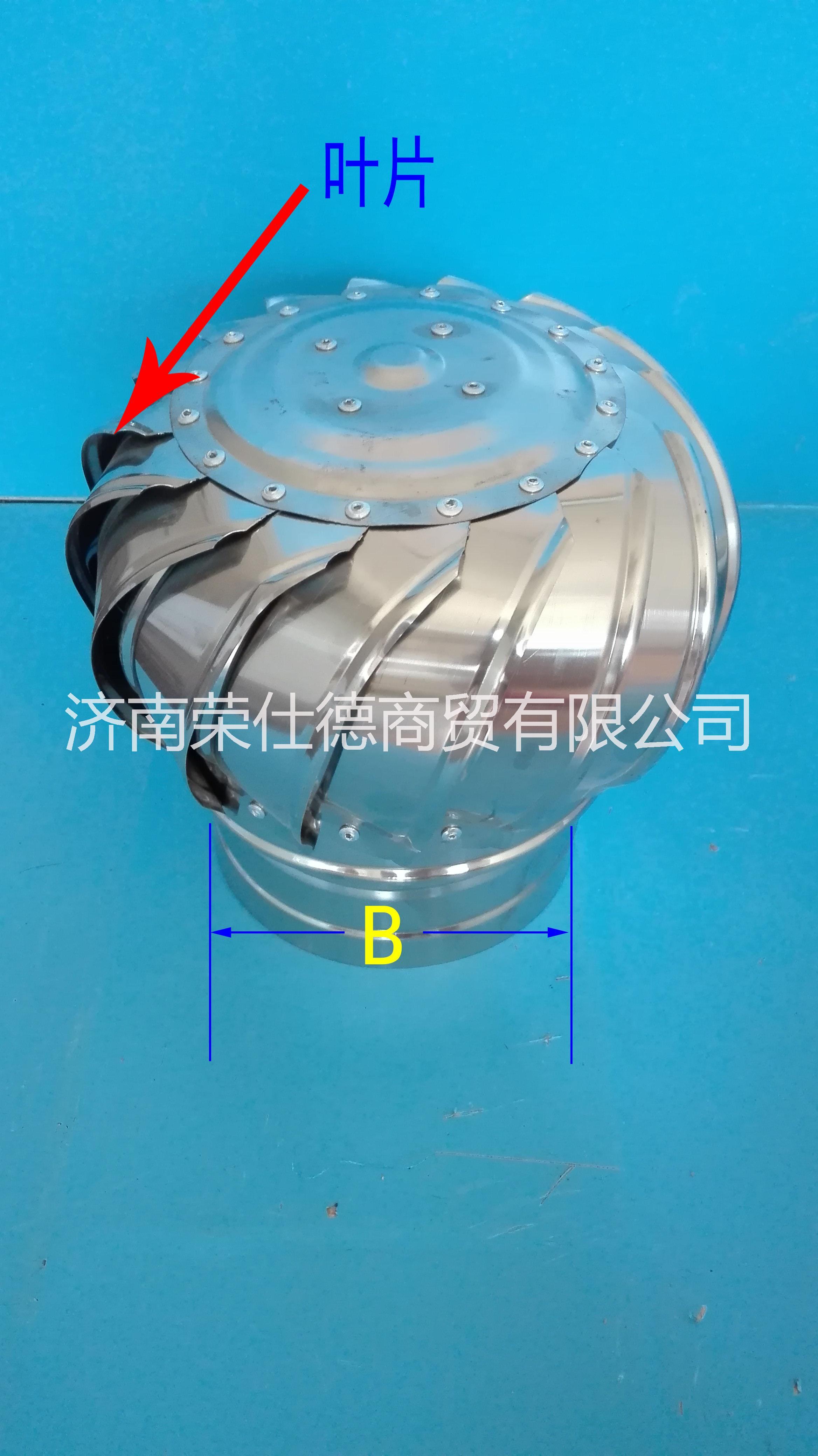 供应不锈钢无动力风机、供应不锈钢无动力风机、型号齐全图片