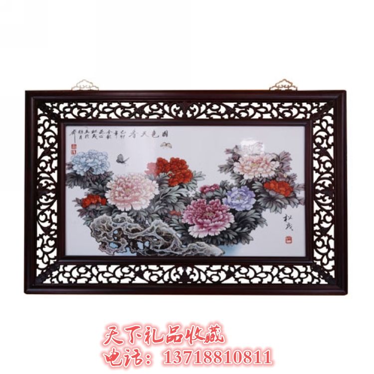 建国65周年张松茂大师创作《国色天香》粉彩瓷板画珍藏品图片