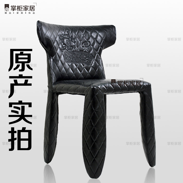 怪物椅 mooi  Monster Armchair 后现代椅 皮椅 餐椅 设计师椅魔鬼椅图片