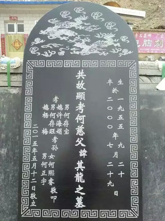 济南市墓碑石材雕刻机花岗岩雕刻机厂家