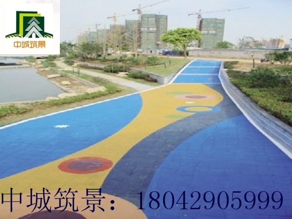 北京彩色透水混凝土生产厂家