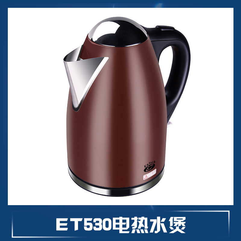 ET530电热水煲 防烫电热水壶 即热式电热水壶 保温电热水壶 不锈钢电热水壶图片