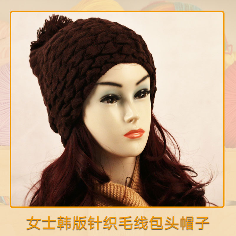 女士韩版针织毛线包头帽子 女士韩版毛线包头帽子 潮流针织毛线包头帽子