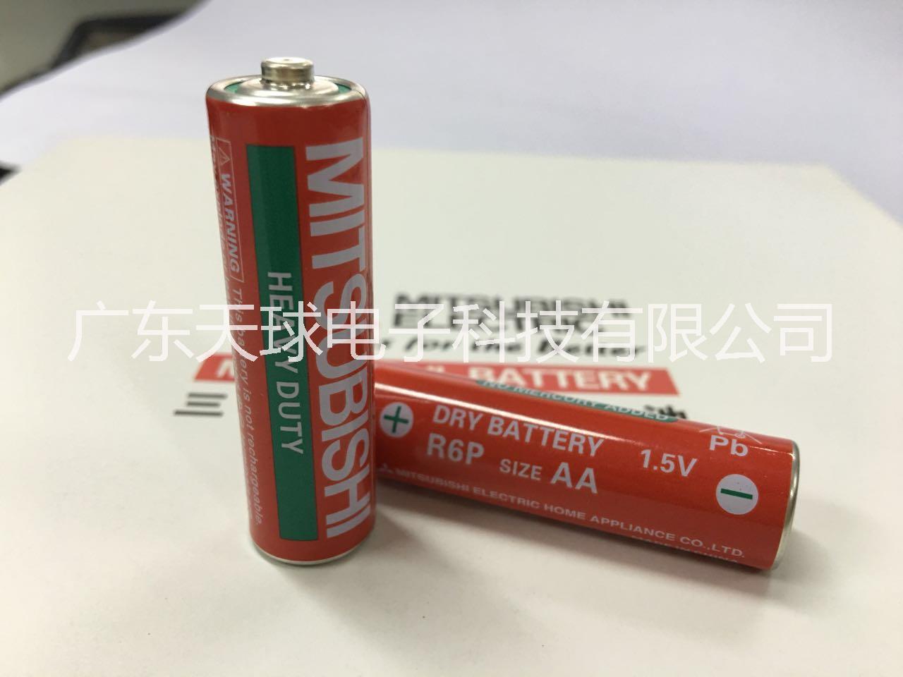 原装三菱R6P 5号碳性干电池 全英文红色电池 2006/66/EC环保电池