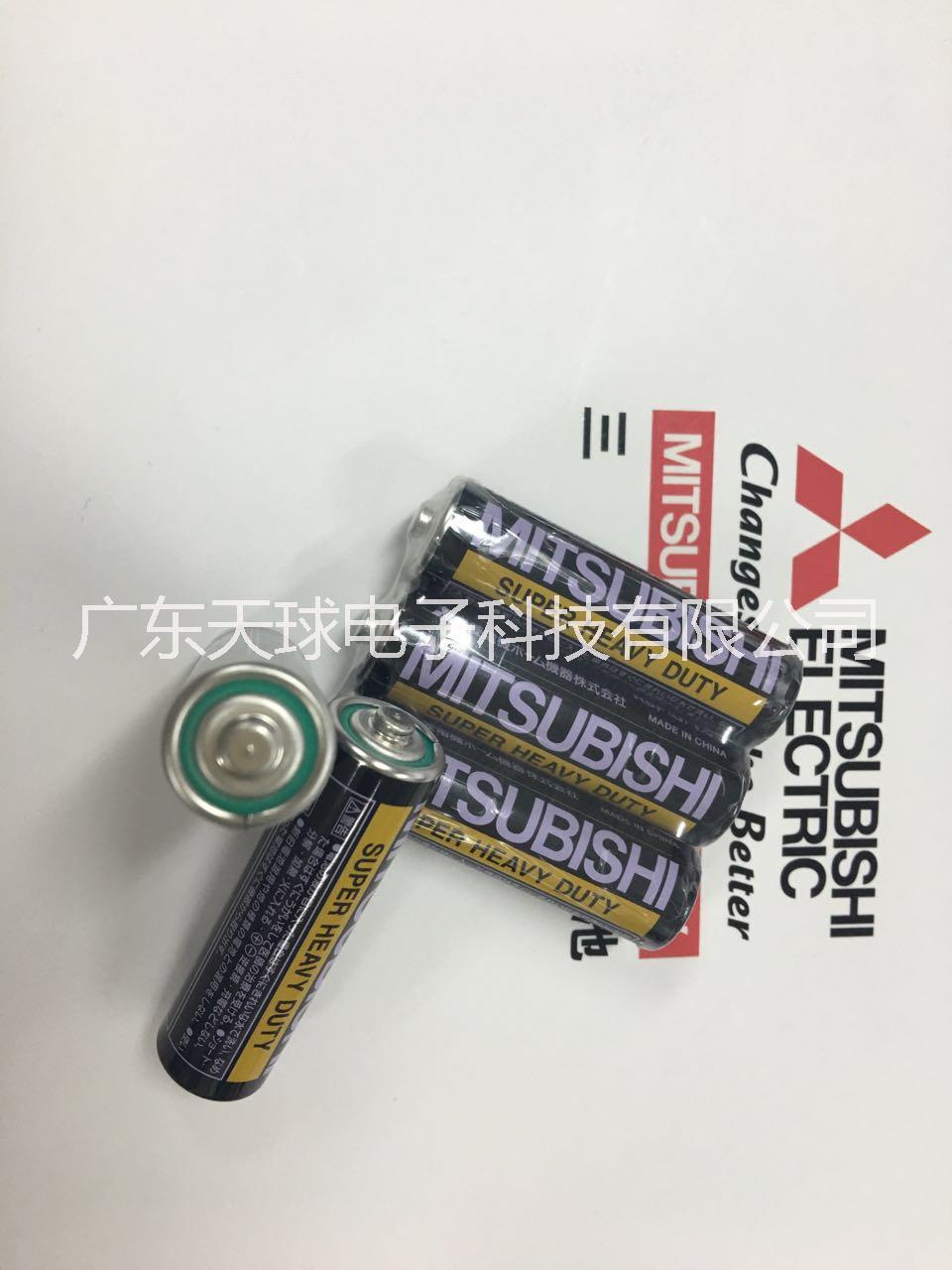 三菱R6P（U）5号碳性干电池