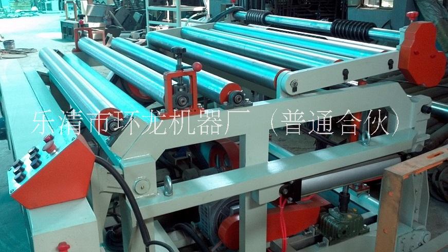 浙江温州环龙原纸分条机，分纸机生产厂家