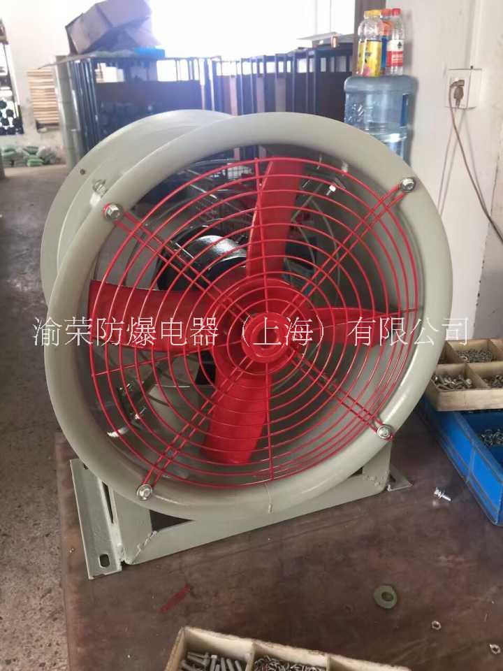 上海渝荣BT35系列防爆轴流风机特价 工业风机 风机厂家图片