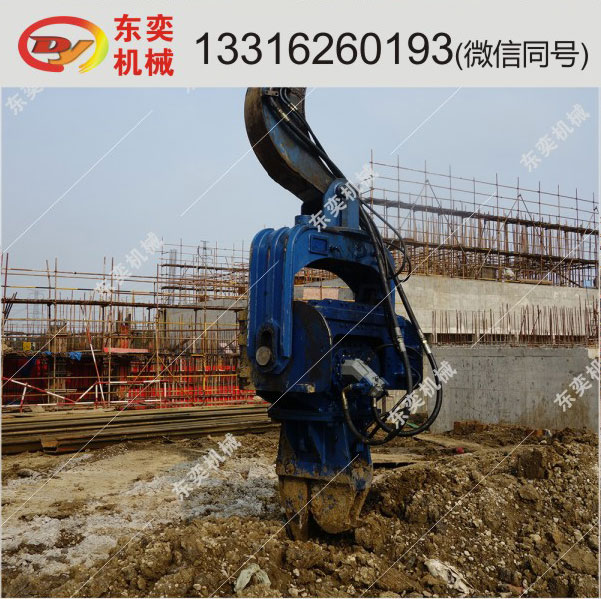 供应广州市东奕VH250液压振动打桩锤厂家直销图片