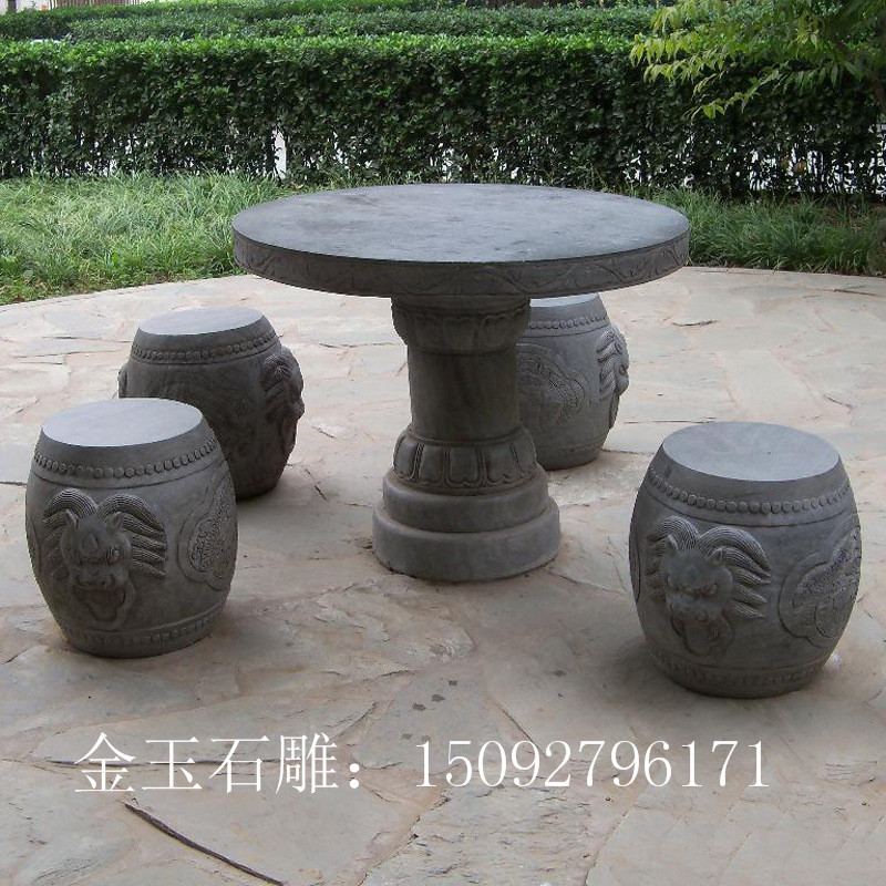 供应石桌石凳，石雕圆桌雕刻，石雕厂家直销，订做各种透雕浮雕几何形石桌图片