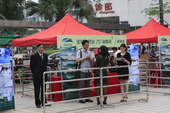 广州花都新品产品上市推广/商业路演 舞台桁架 帐篷图片
