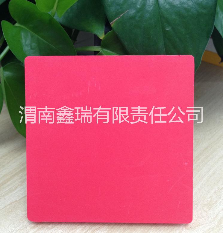 西安市PVC广告板彩色发泡板厂家鑫蒂厂家直销规格可定制广告板5mm红色 PVC广告板彩色发泡板