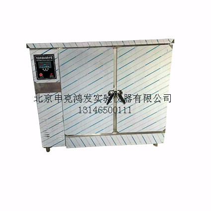 SHBY-60B型恒温恒湿养护箱厂家报价，SHBY-60B型养护 北京养护箱厂家图片