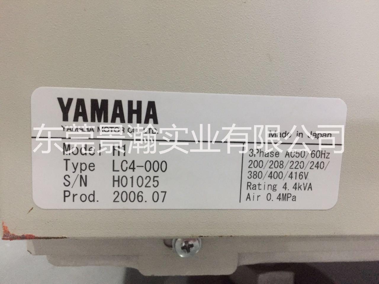 厂家直销 雅马哈YAMAHA H1（LC4-000）贴片机  雅马哈 H1贴片机