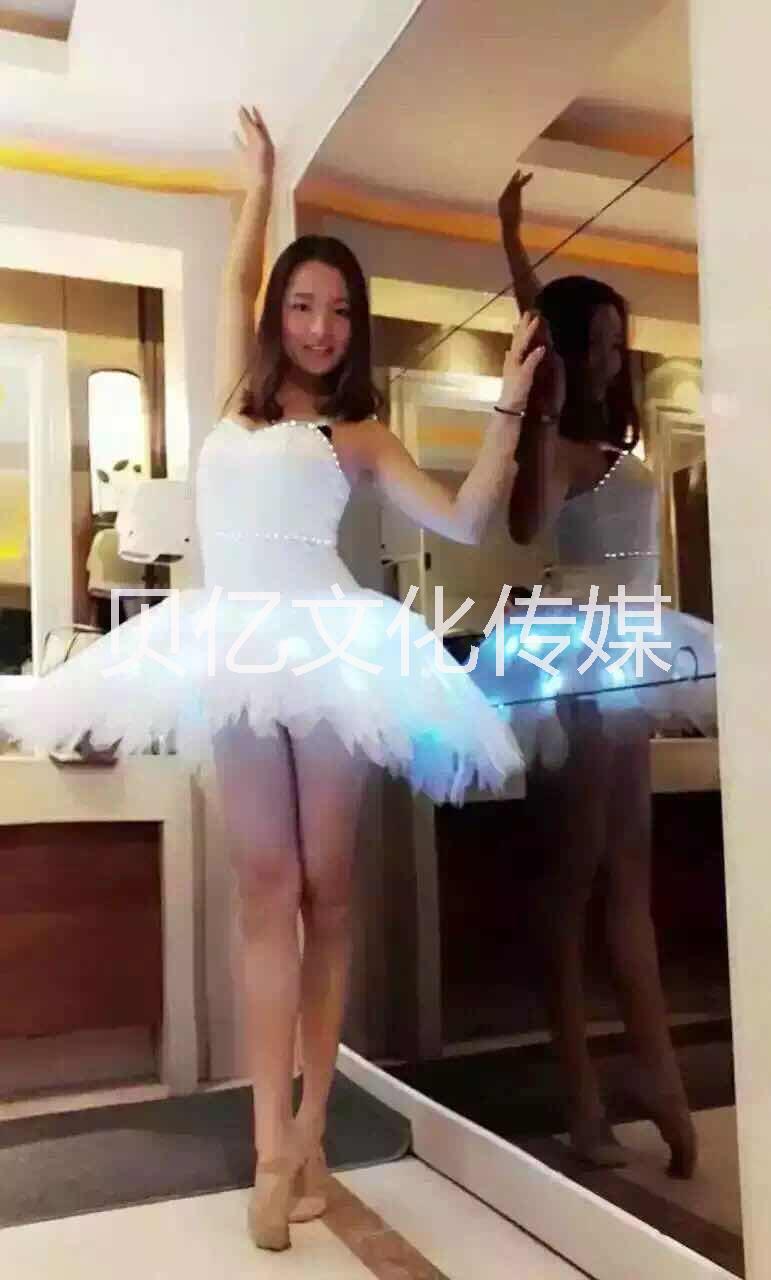 上海荧光芭蕾舞演出活动报价 上海荧光芭蕾舞演出多少钱 上海荧光芭