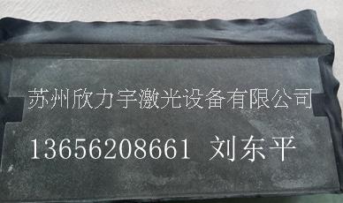 南京布料激光切割机