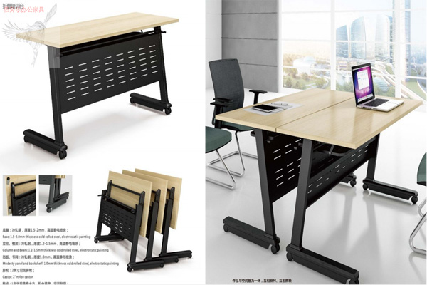 广州折叠会议桌定制批发  带写字板培训椅价格  折叠会议桌图片