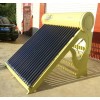 昆明市贵州工程型太阳能安装厂家