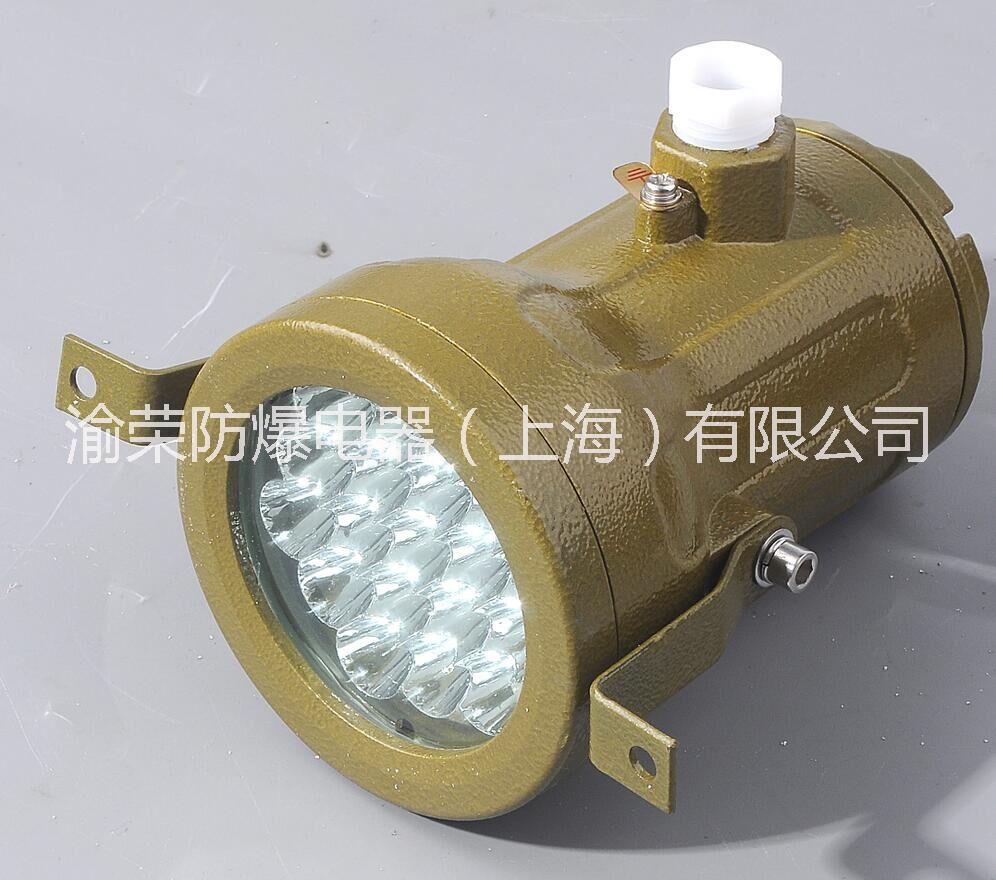 安顺市新型环保LED防爆视孔灯