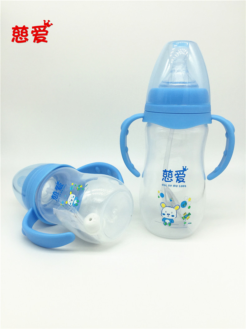 慈爱品牌婴幼儿用品奶瓶宽口径PP奶瓶母乳实感奶嘴