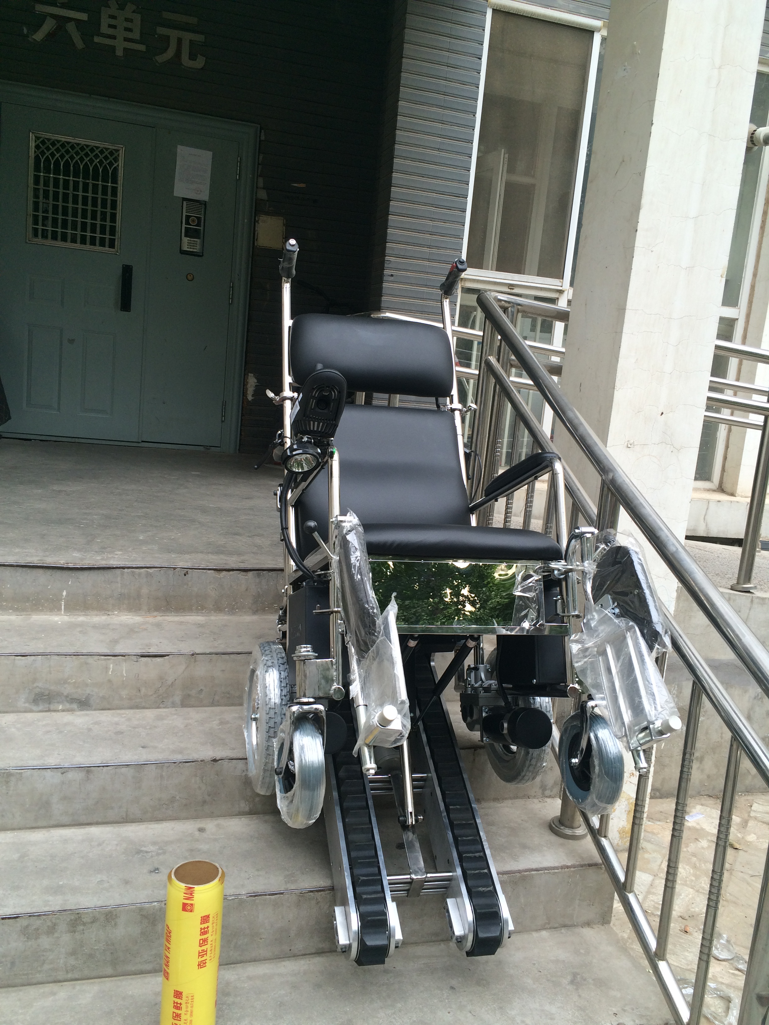 互邦之家老年人上下楼设备残疾人上 互邦之家老年上下楼电动爬楼轮椅车