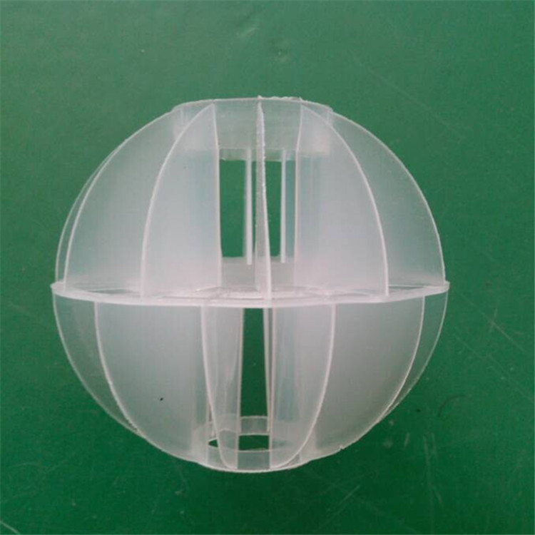 元泉多面空心球填料 批发多面透明空心塑料球 50mm聚丙烯空心浮球填料