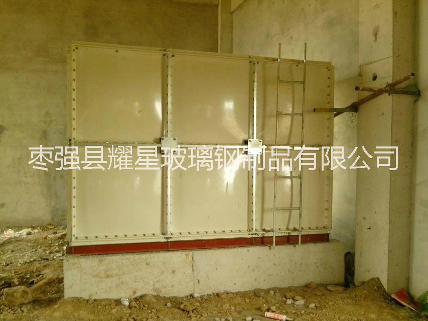 玻璃钢消防水箱生产厂家价格、SMC组合式玻璃钢水箱、模压水箱