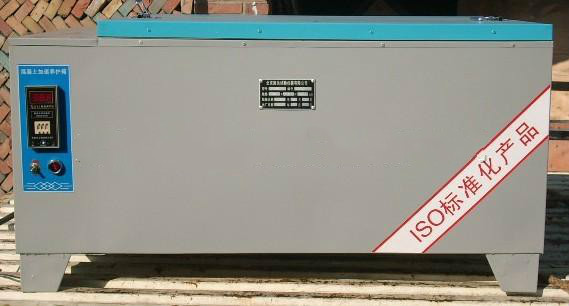HNT-06混凝土加速养护箱图片