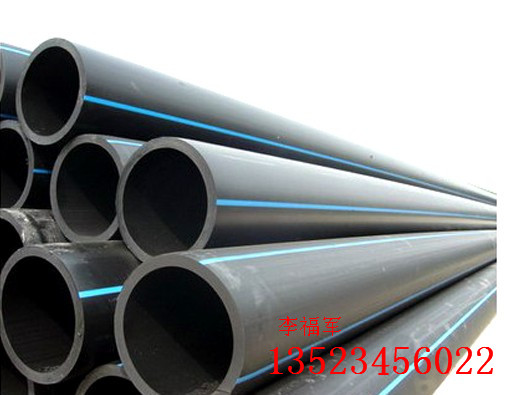 渑池县pe给水管生产厂家 HDPE管件 HDPE系列管材