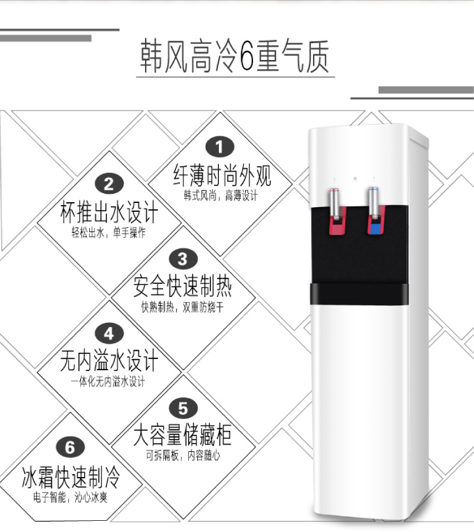 家用净水器加热式一体厂家OEM  广东厂家专业OEM 批发 厂家报价