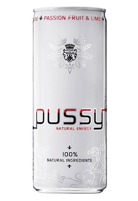 Pussy沛释天然白葡萄青柠浓缩果汁功能饮料图片